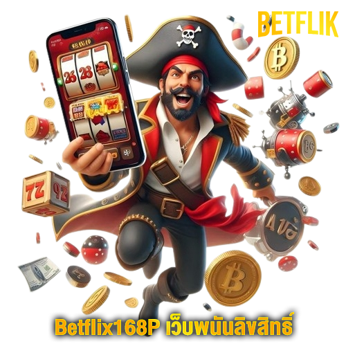 Betflix168p