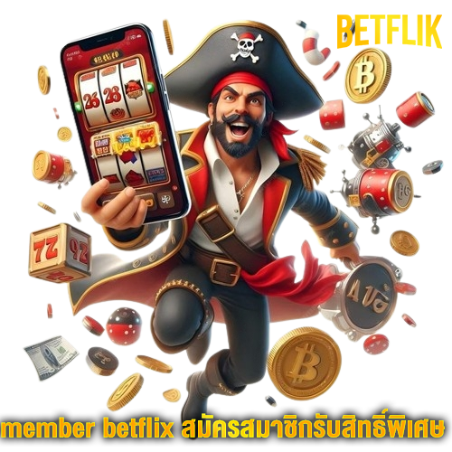 member betflix